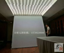 開(kāi)啟式A級(jí)防火膜