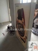 合肥軟膜天花，卡布燈箱