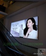 合肥軟膜天花，卡布燈箱